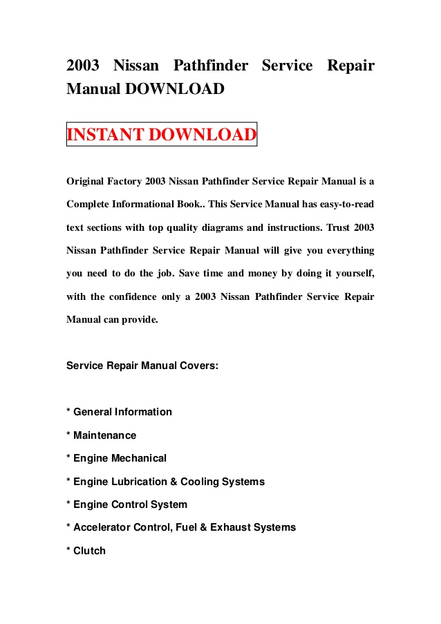 2003 nissan pathfinder owners manual